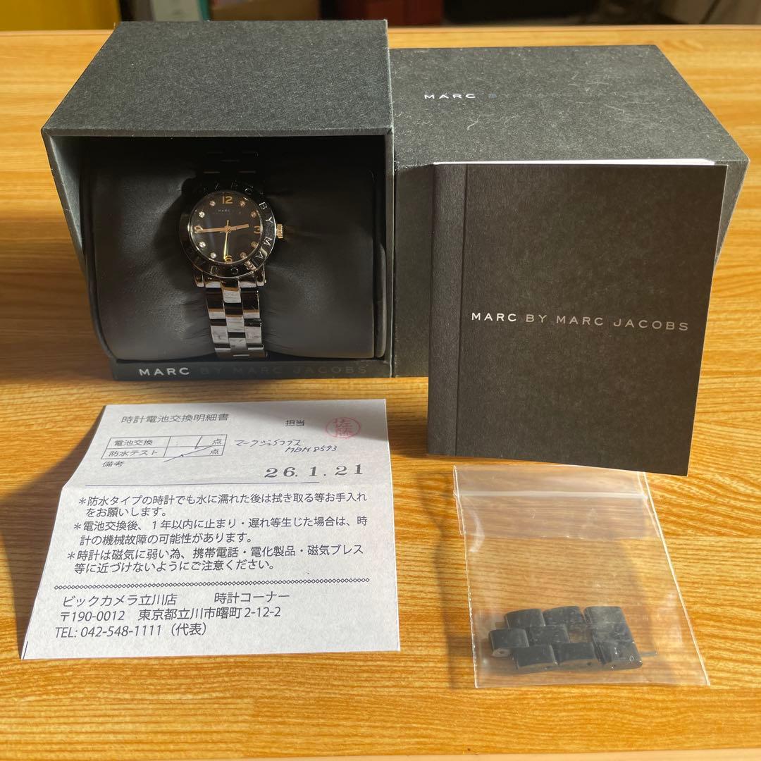 MARC BY MARC JACOBS 時計