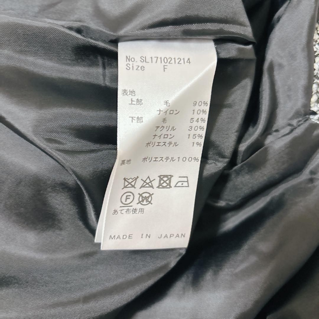 sheller シェリエ　ウールツイードドッキングドレス　黒