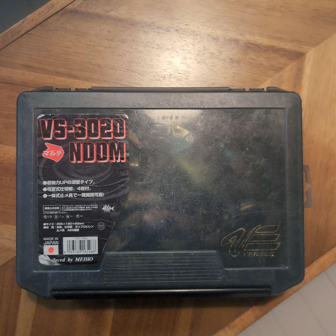 DEPS ブルドーズ、GIGANTARELなどギル系ビッグベイトセット