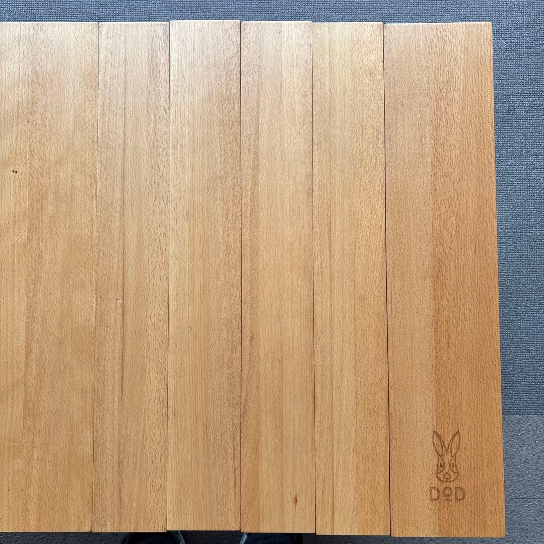 DOD キャナリーテーブル Kyanary L アウトドアテーブル　中古