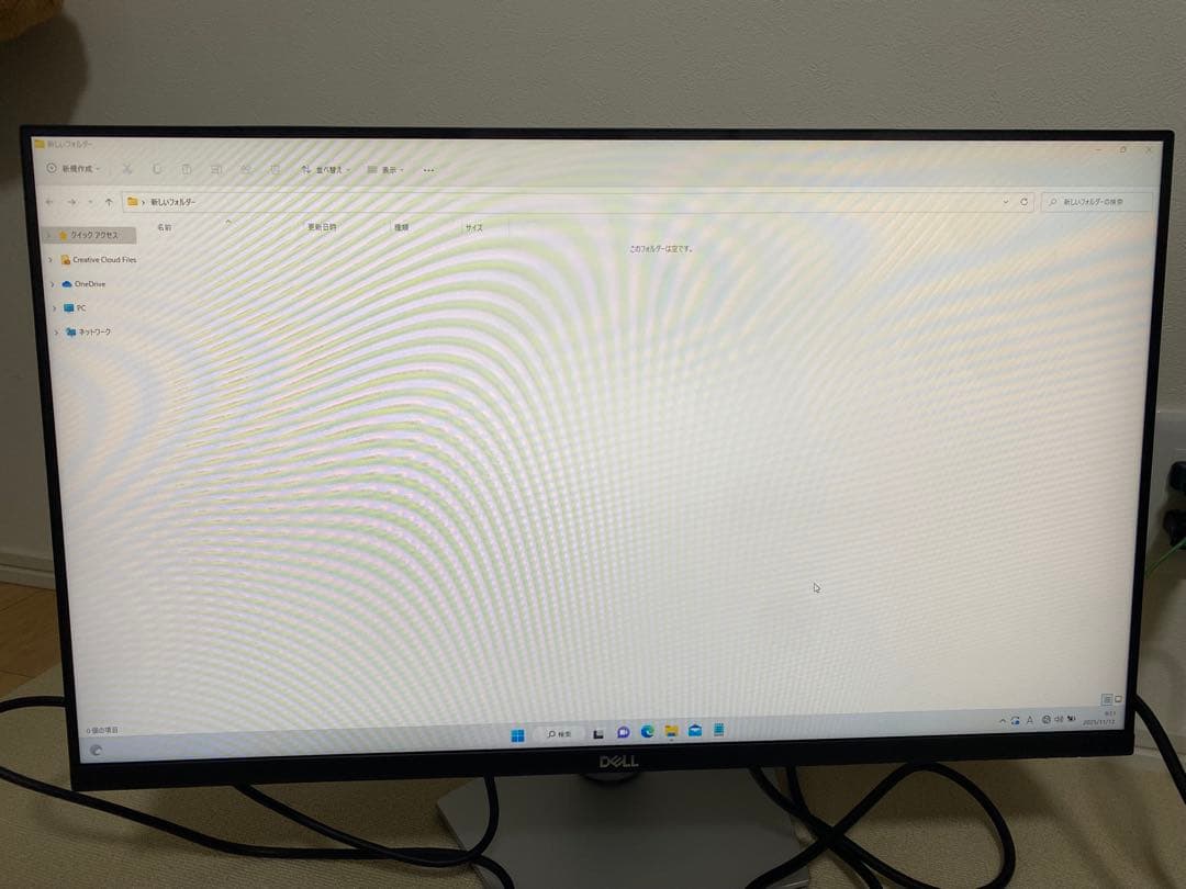 DELL ディスプレイ 本体　S2721HS モニター　PC ゲーム