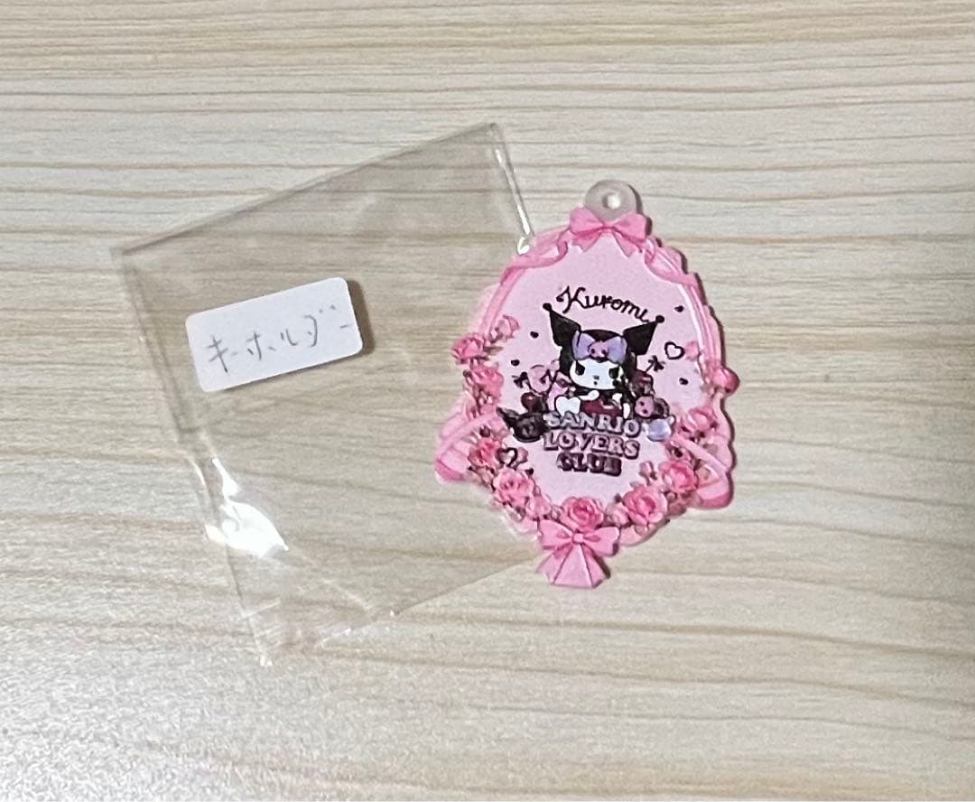 さとりん様