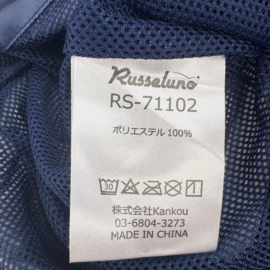 美品　Russeluno ラッセルノ アノラックパーカー 5(L相当) 773