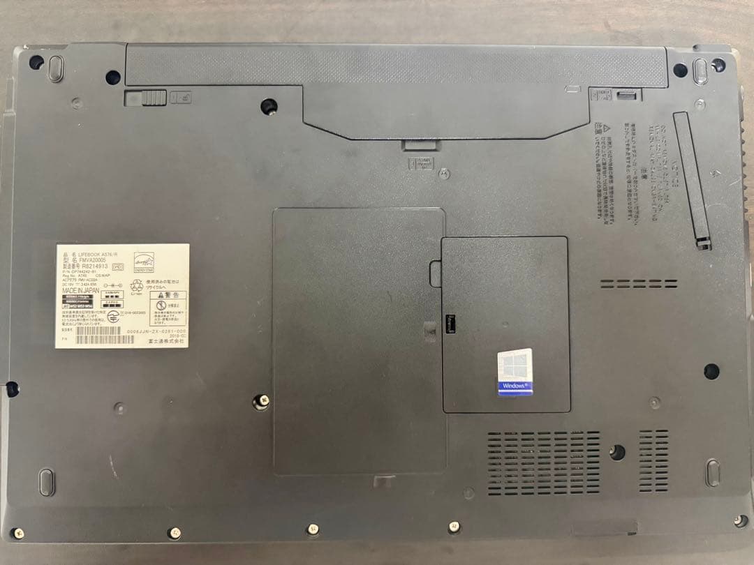1/25迄✴︎値下げ 富士通 LIFEBOOK Office付 Corei5