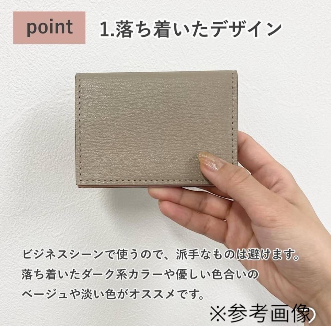 2371【レア★新品 定価2.2万円】ラルコバレーノ★名刺入れ★レザー★本革★