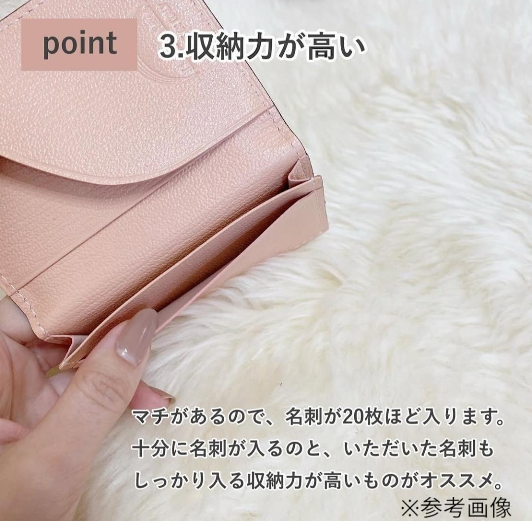 2371【レア★新品 定価2.2万円】ラルコバレーノ★名刺入れ★レザー★本革★