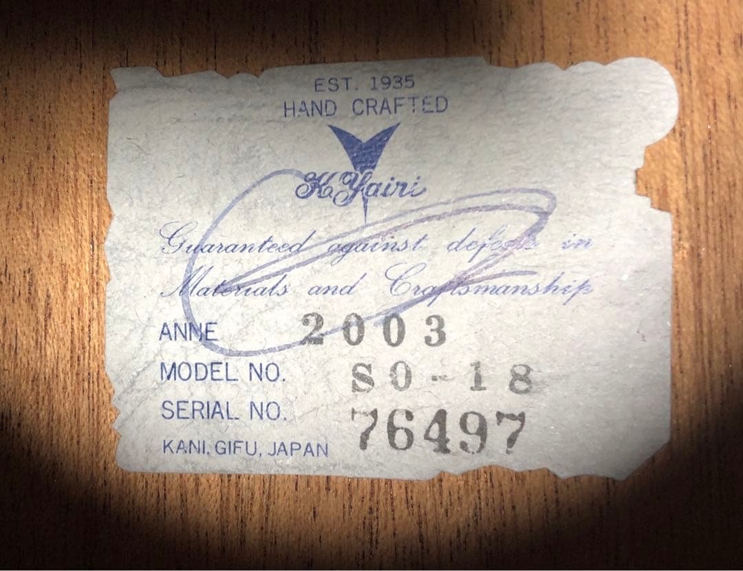 ☆Qoo☆kヤイリギター SO-18