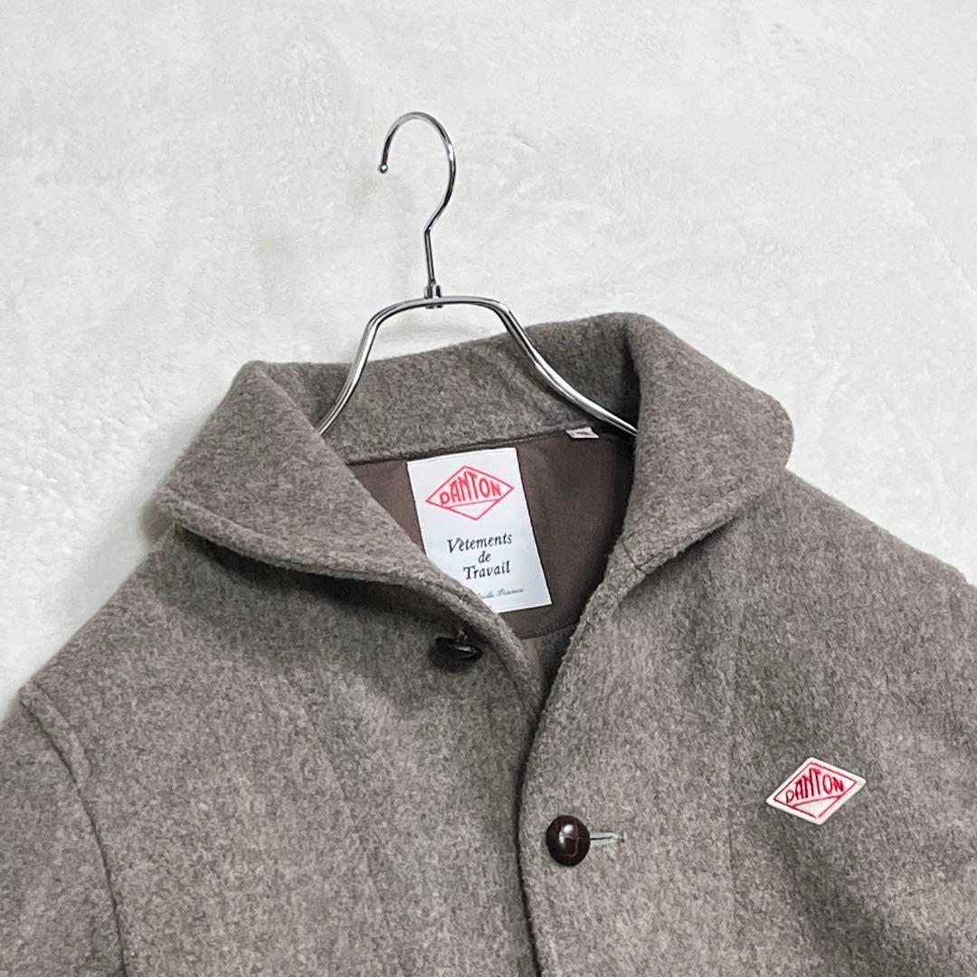 美品『ダントン』ウールモッサ メルトンジャケット 丸襟 くるみ釦 ベージュ 42