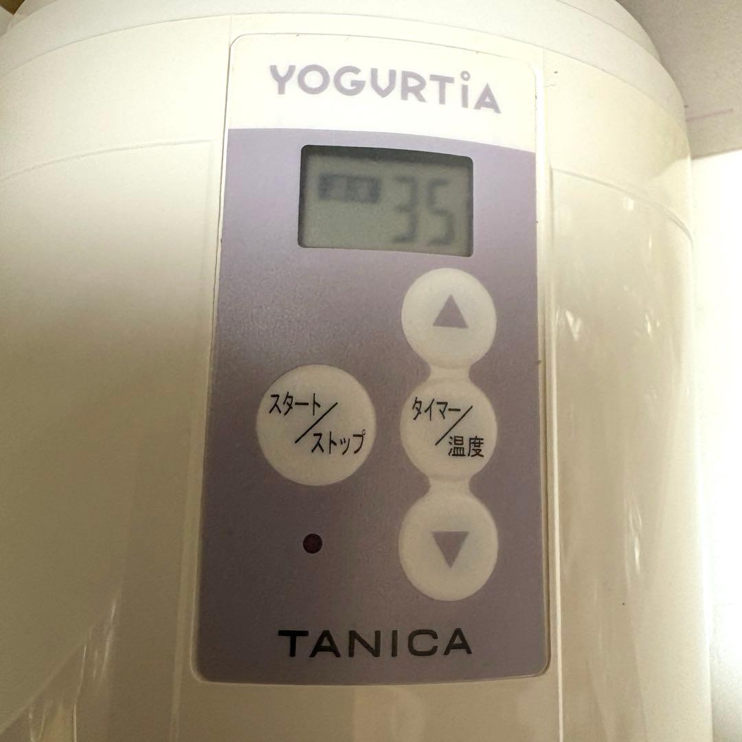 TANIKA タニカ ヨーグルティア 、水切りヨーグルトができる容器　セット