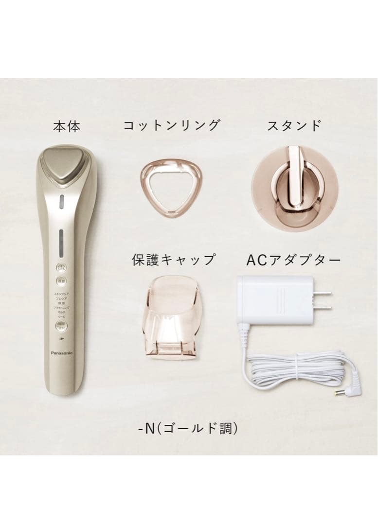 ボディ・フェイスケア Panasonic EH-ST97