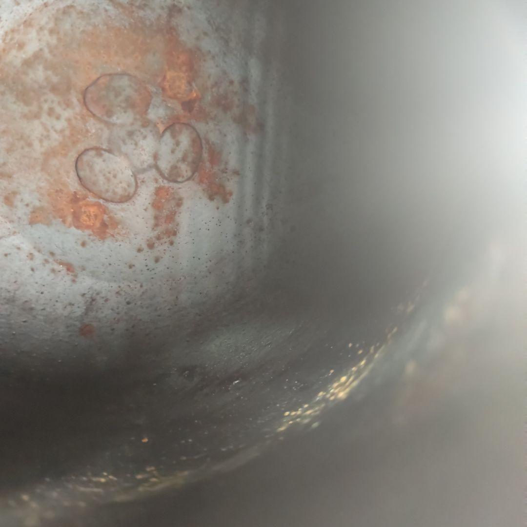 イ929 茶釜『釜師　菊地政光作』『霰文　鶴首　茄子耳　鉄釜　共箱　釜環付』茶道