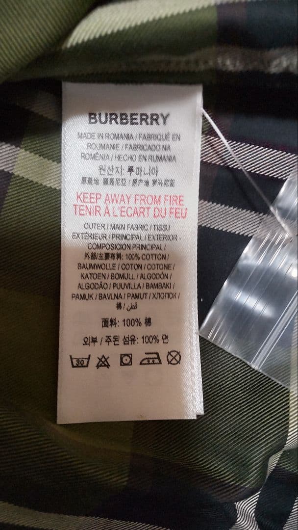 BURBERRY✨️オリーブグリーン・ チェックシャツ[タグ付き・未使用]