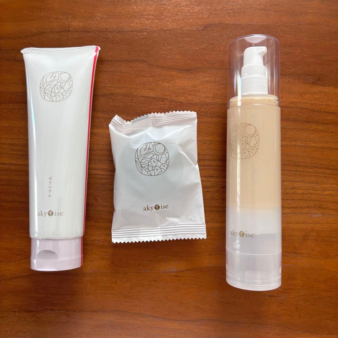 【美品】あきゅらいず　きほんのセレクト3点セット