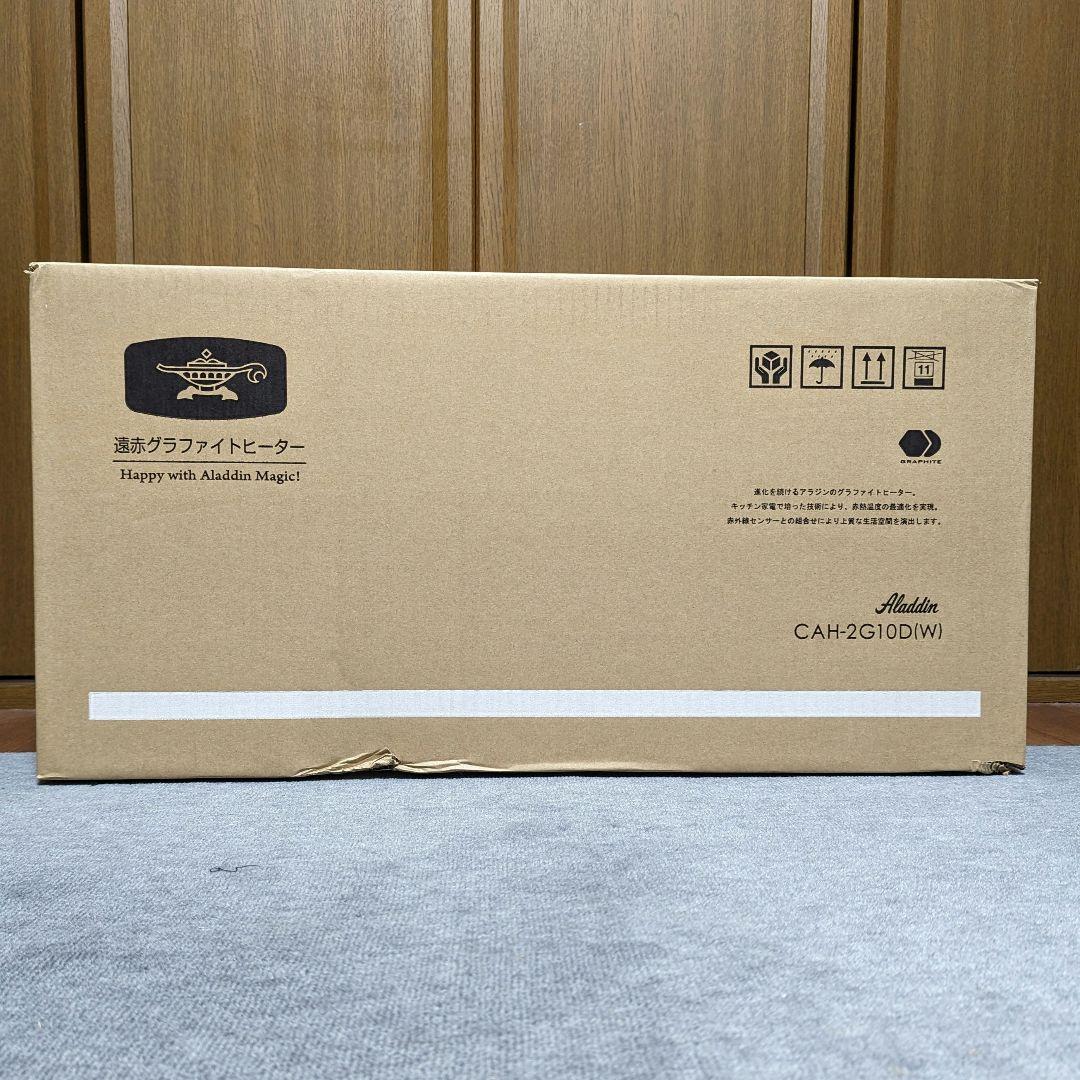 アラジン CAH-2G10D(W) グラファイトヒーター ホワイト 1000W