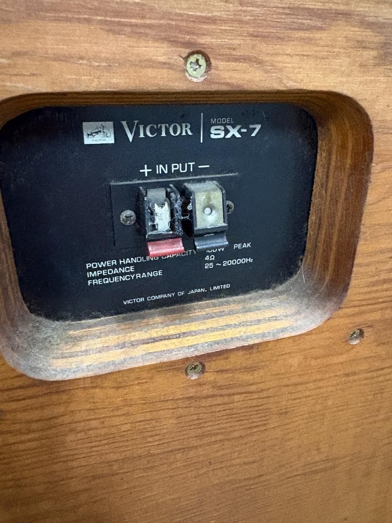 Victor SX-7 スピーカー ペア ビクター 3ウェイ パッシブ 木目調