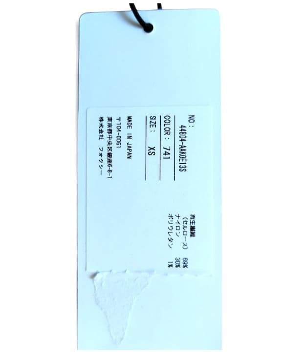 【ほ様】24商品極美品　Grace Cardigan　XS　パーシモン