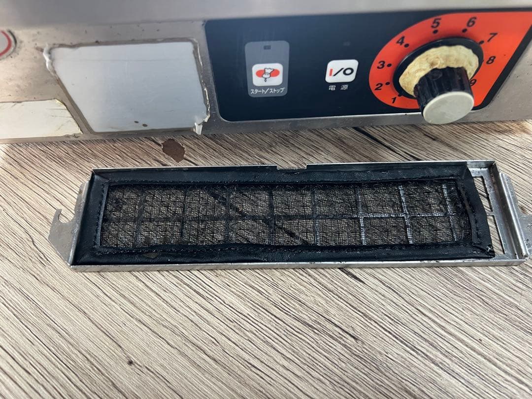 IHクリーンコンロ