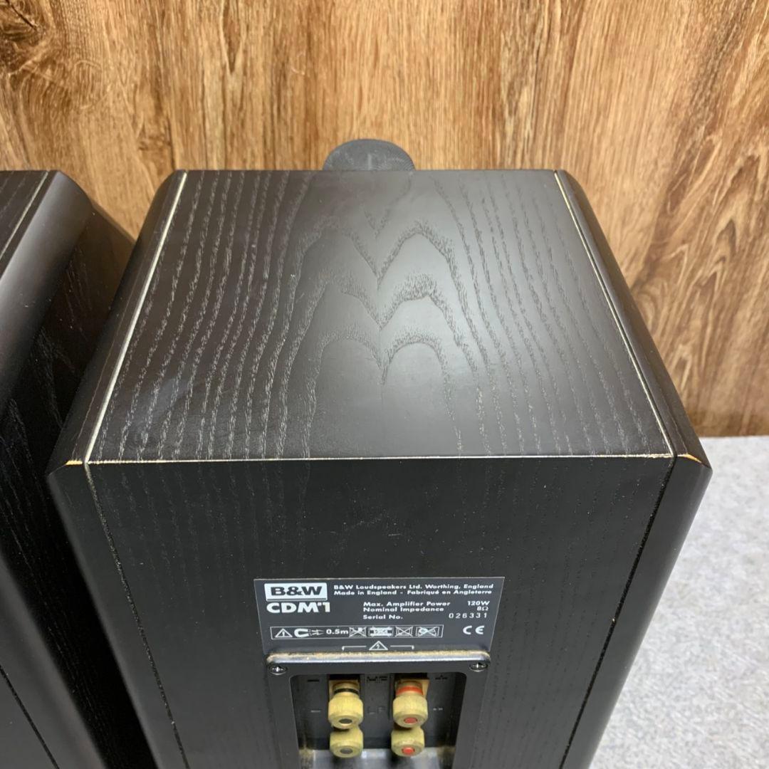 H188\" B&W　CDM1 スピーカー　シリアルNo. 連番2個セット