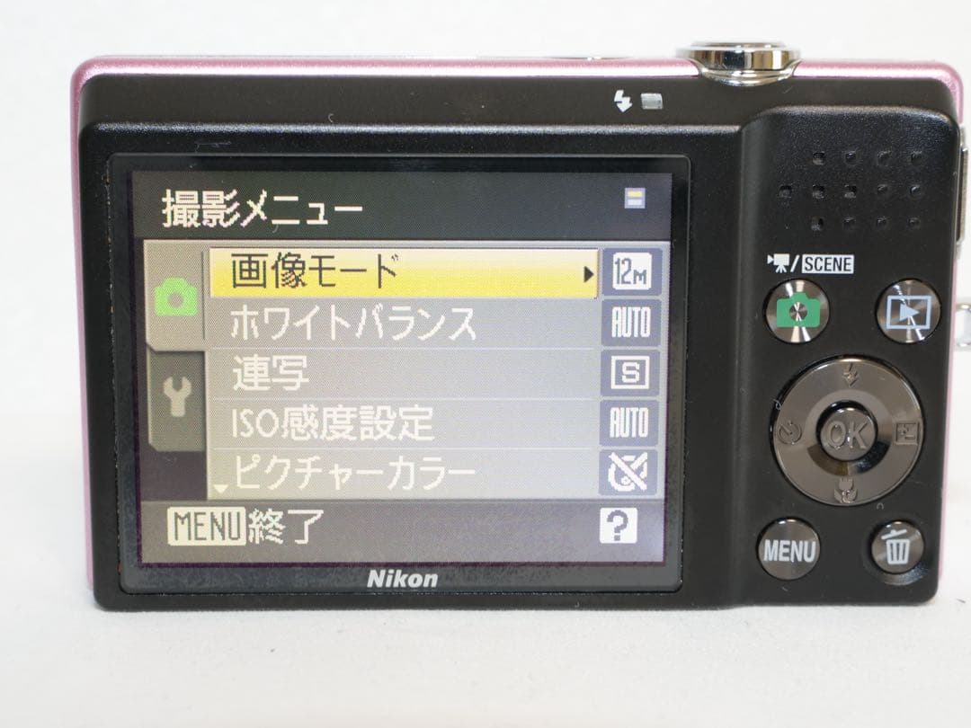【完動品】Nikon COOLPIX S570 コンデジ ピンク 動作確認済