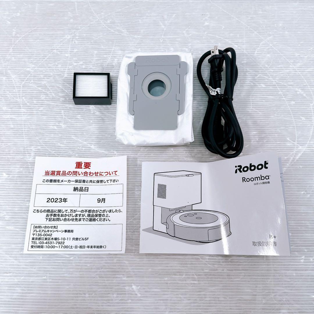 【美品】iRobot ルンバ i5+ ロボット掃除機 アイロボット 自動ゴミ収集