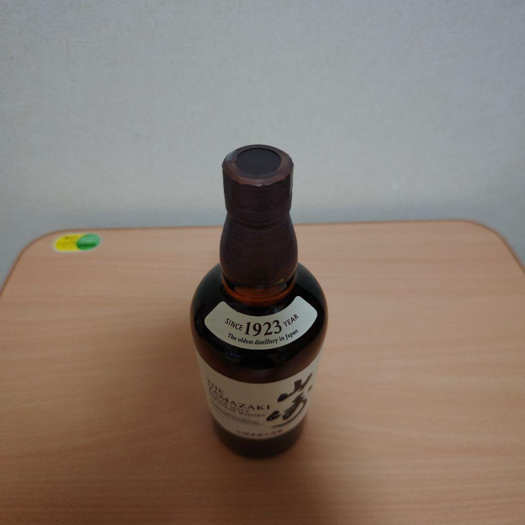 サントリー山崎シングルモルト未開封品７００ml１本