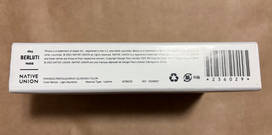 BERLUTI ベルルッティ スクリットレザー iPhone13 Pro ケース
