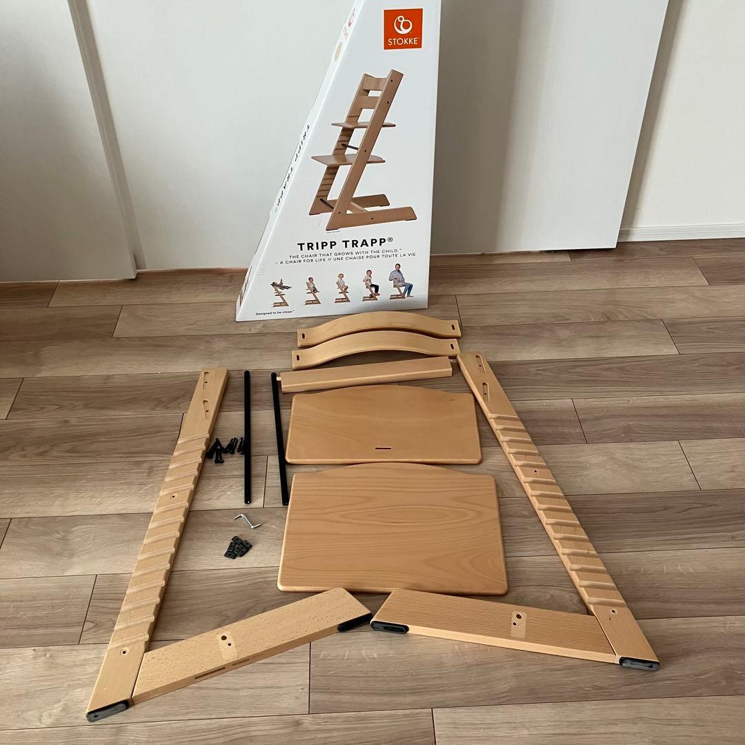STOKKE トリップトラップ シリアル4 ベビーチェア