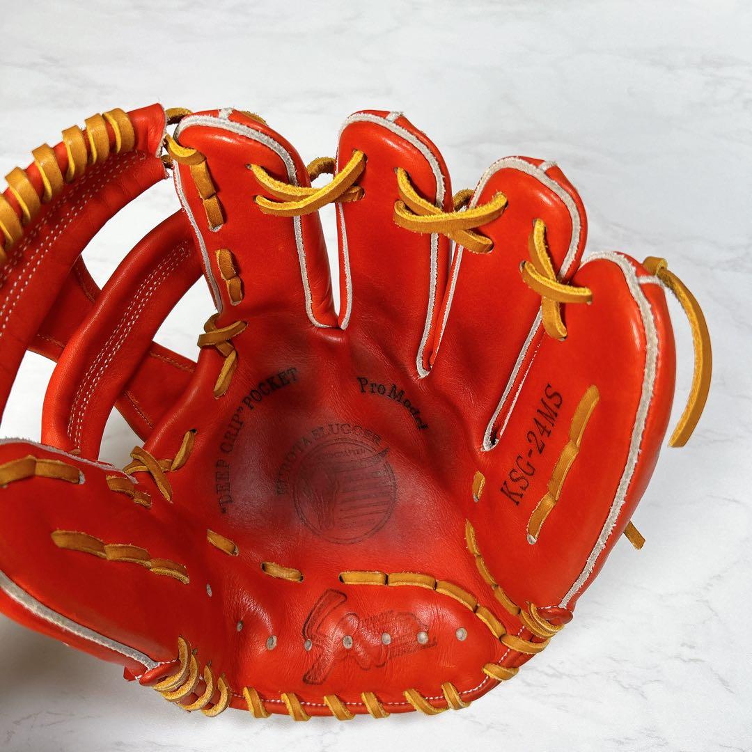久保田スラッガー 硬式内野手用グローブ KSG-24MS