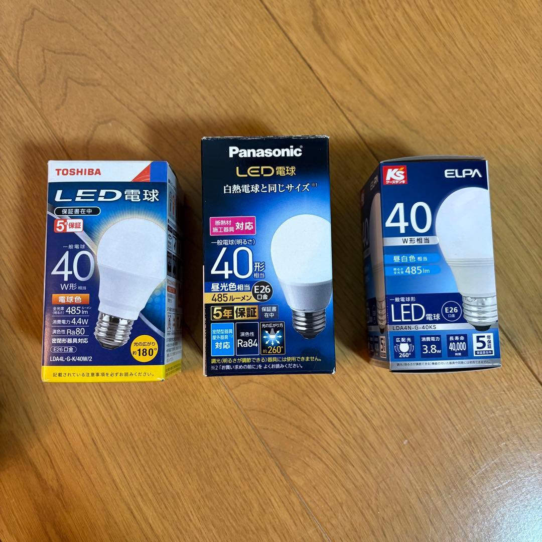 【正規品】イサムノグチの照明 AKARI ペンダントシェード 45A