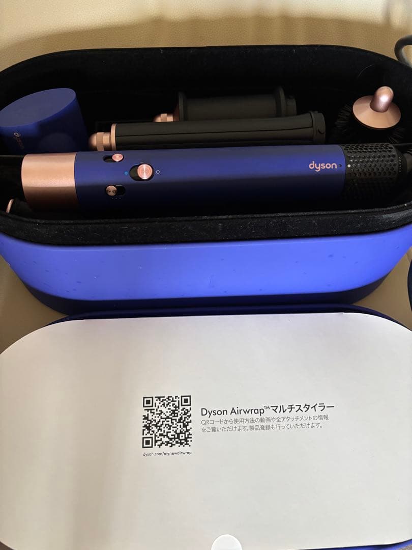 ダイソンエアラップ　HS05 ヘアスタイラー　ロゼ