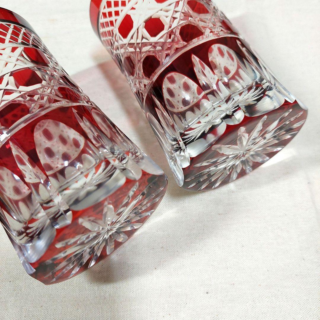 値下げしました。ヤマサキガラス 薩摩切子　2個セット 未使用品