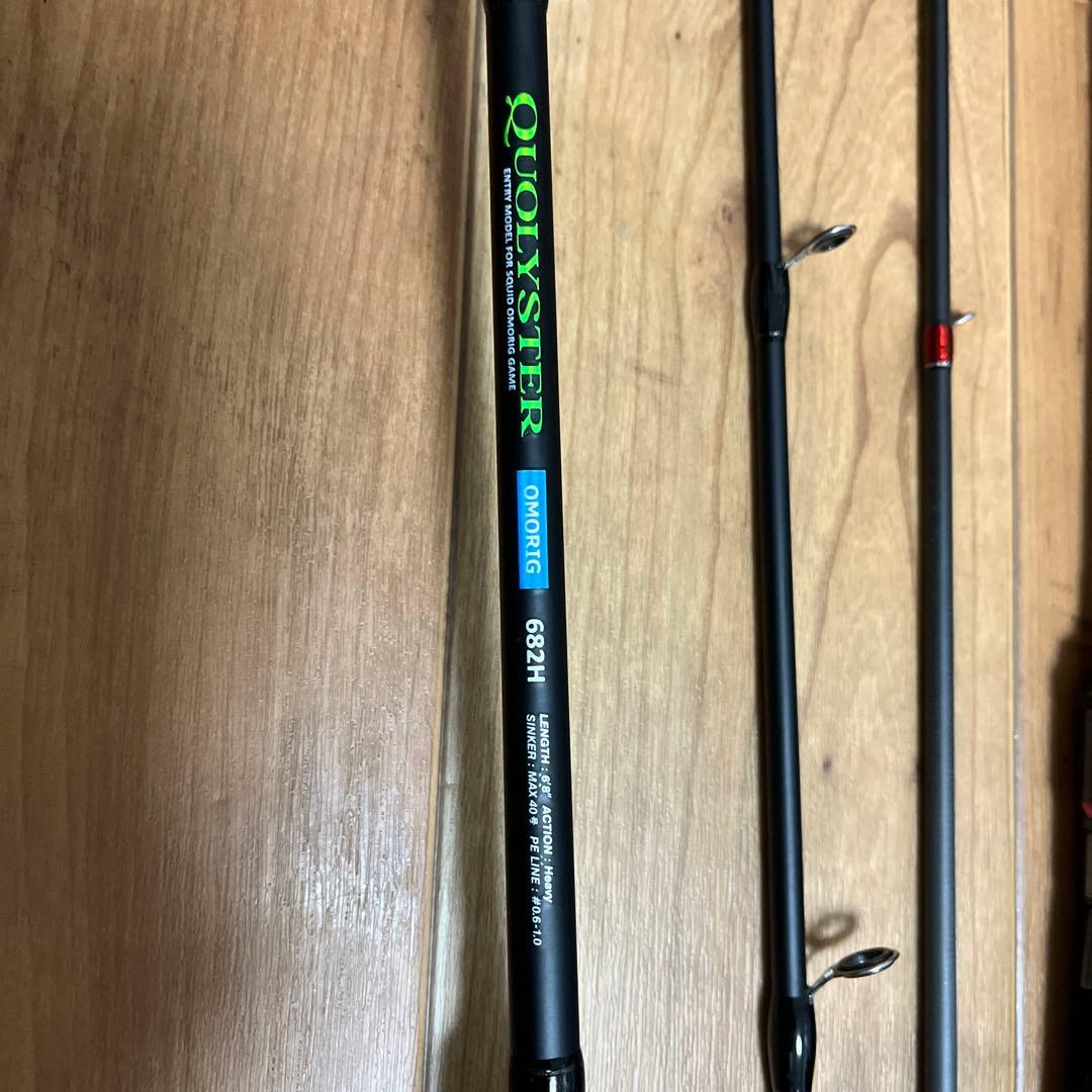 DAIKEN-SP S70H 7.3調子