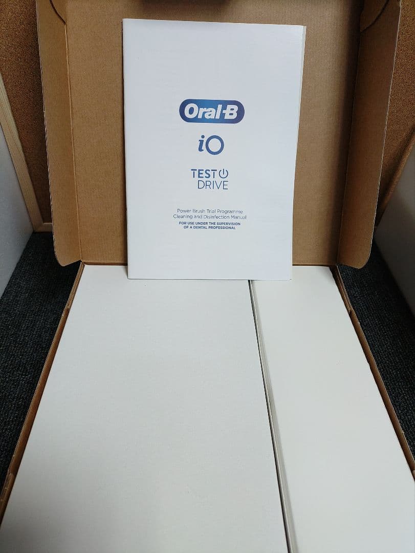 433☆ オーラルB iOシリーズ アルティメイトクリーン 替えブラシ