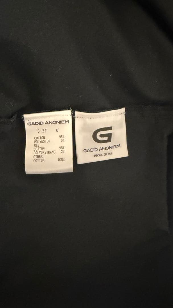 ジャケット・アウター gadid anoniem LOGG / BLACK