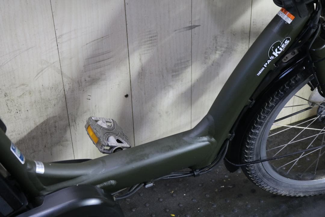 ヤマハPAS Kiss mini X863-0001 20型8.7AH3段LED