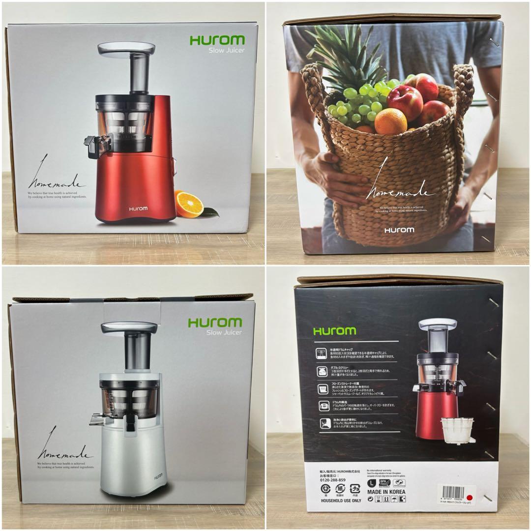 ★未使用品★ ヒューロム スロージューサー レッド H-AA-RBA17