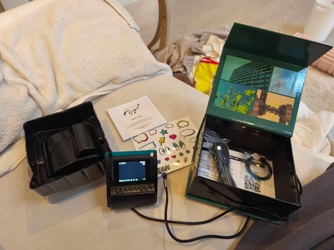 【動作確認済み】Bonzart Ziegel