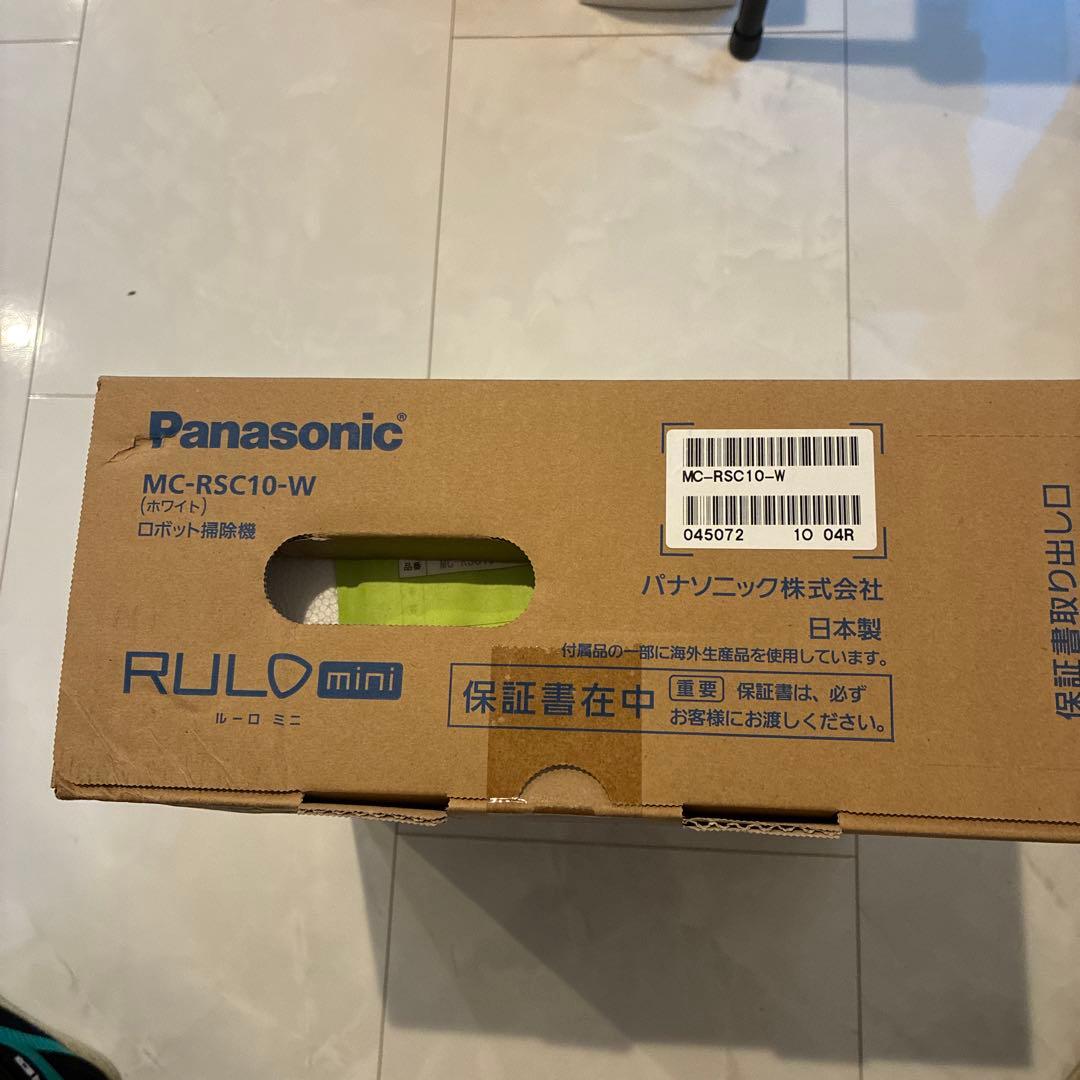 ロボット掃除機RULO mini MC-RSC10-W 本体