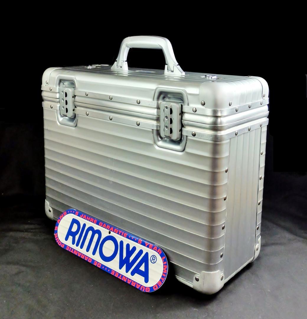 リモワ 950.50『TOPAS』パイロット・ケース 【ラージスリム】 33L