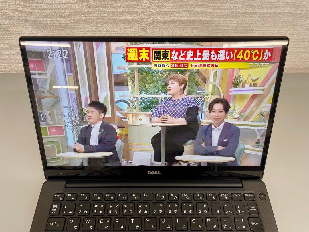 i7/8G/512G/Office24/GooglePlay/テレビ番組無料鑑賞