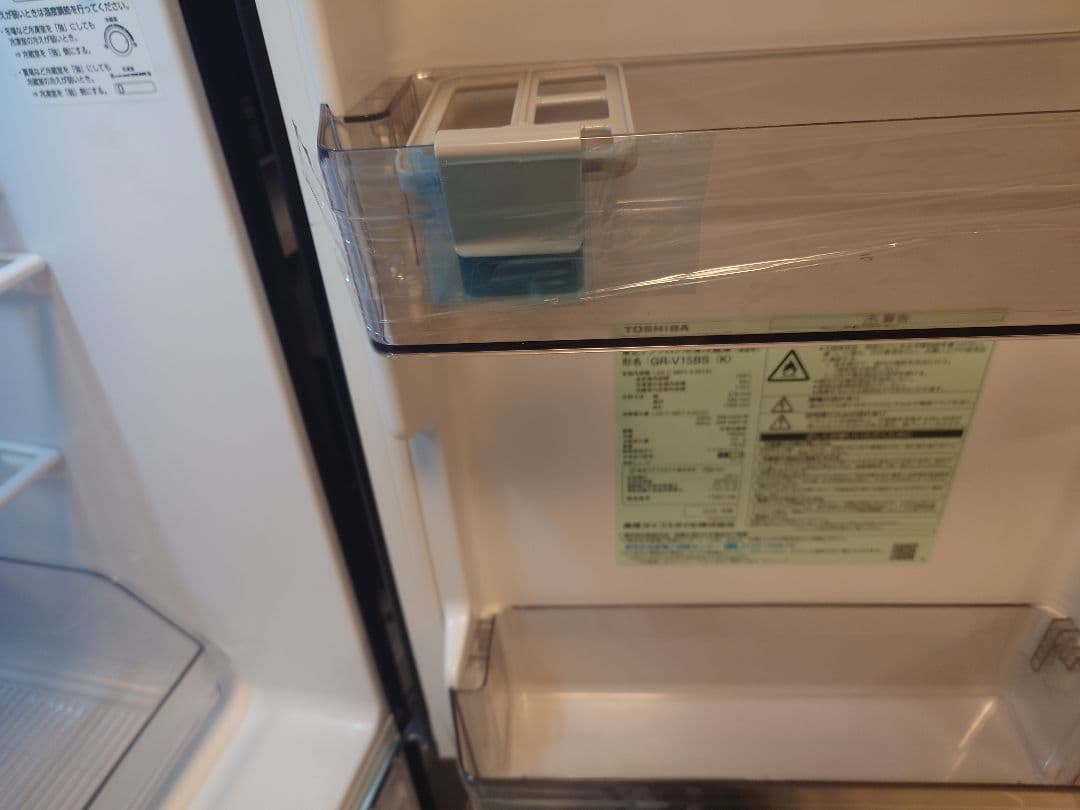 ！！最終値下げ！！使用歴少！ 東芝153L 2024年製