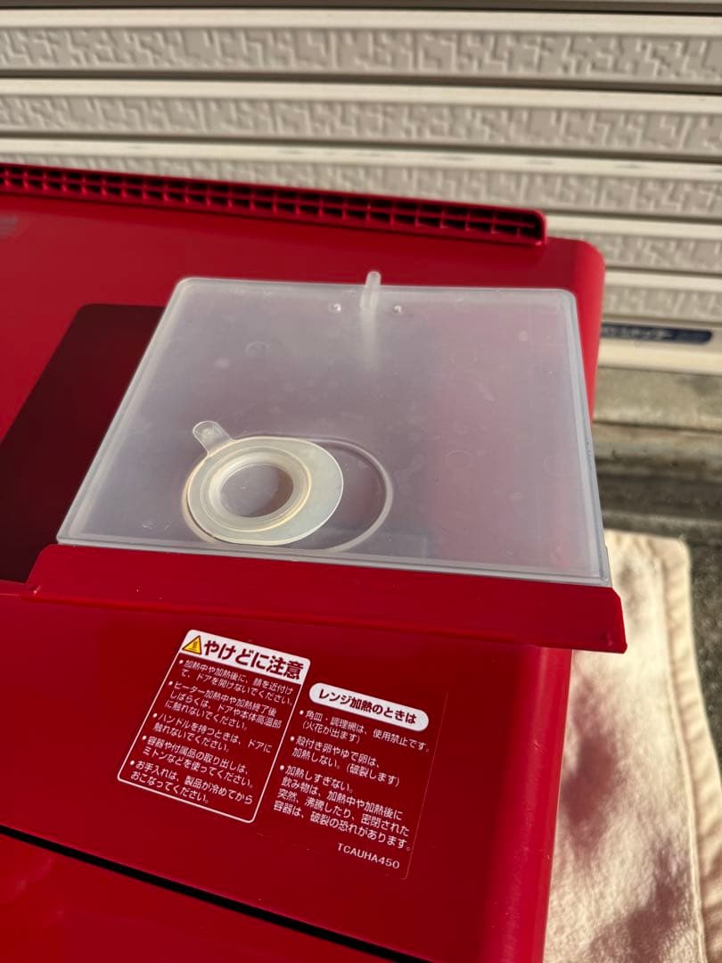 美品 19年製 シャープ ヘルシオ ウォーターオーブン 電子レンジ オーブン