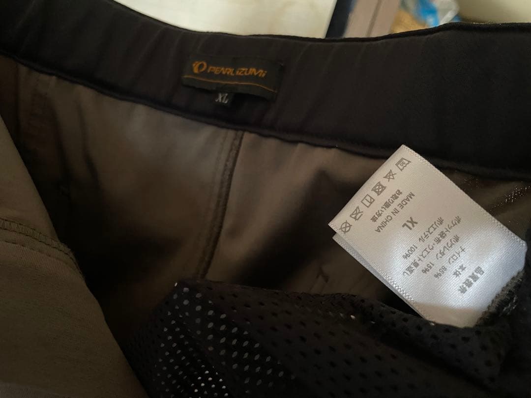 パールイズミ サイクルウェア ストレッチ イージー パンツ メンズ XL