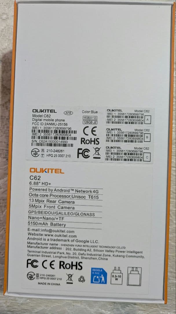 【ほぼ未使用】OUKITEL C62 　ブルー