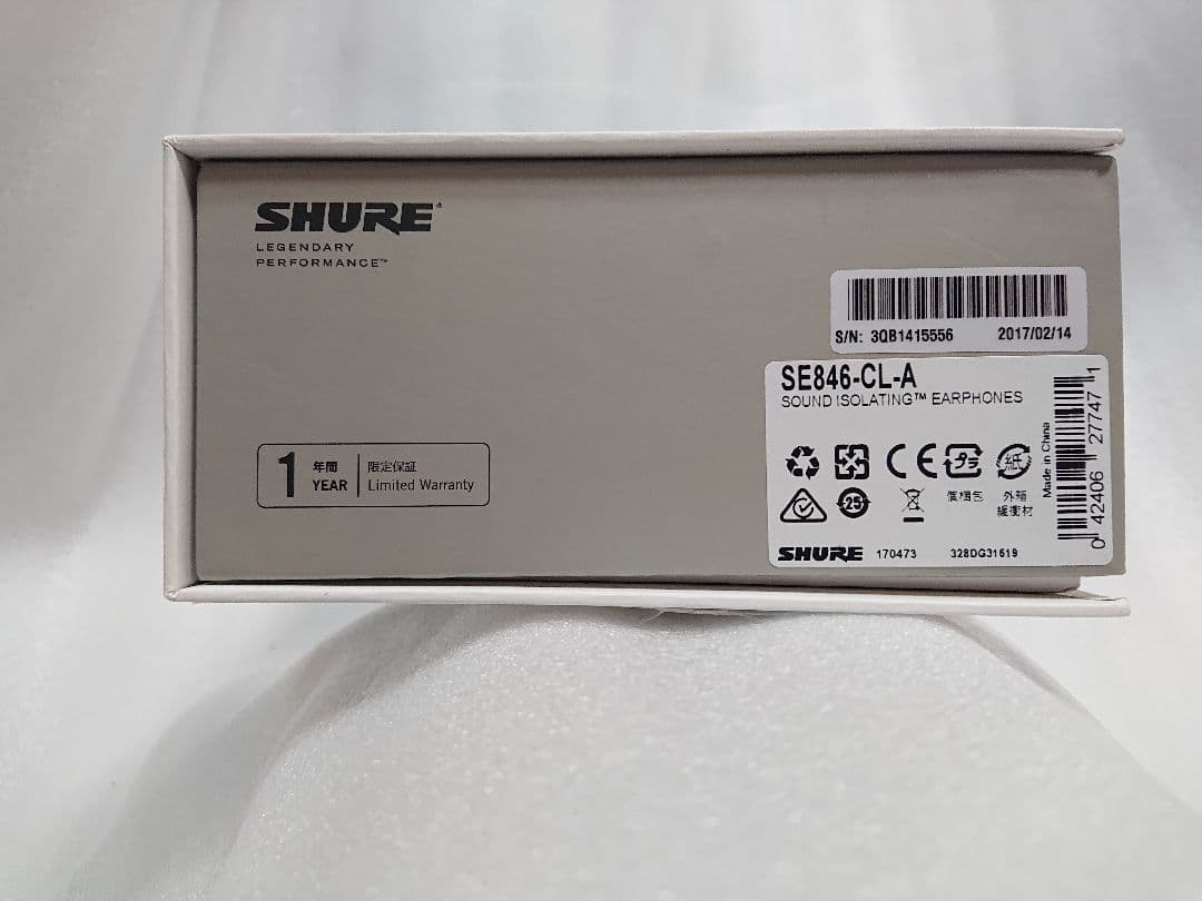 SHURE SE846 CL-A クリア(第一世代) 国内正規代理店品
