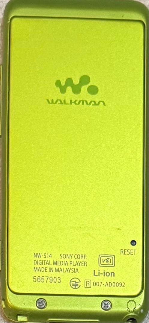 SONY NW-S764 S754 S14 セット　デジタルオーディオプレーヤー