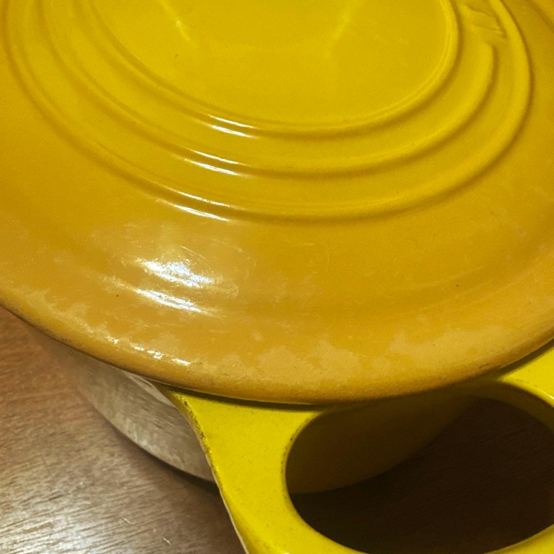 ルクルーゼ ココットオーバル 25cm ディジョンイエロー