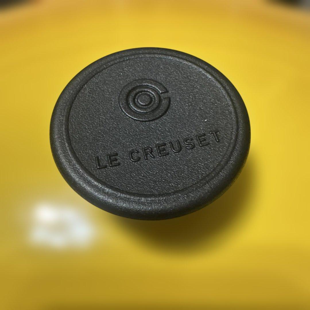 ルクルーゼ ココットオーバル 25cm ディジョンイエロー