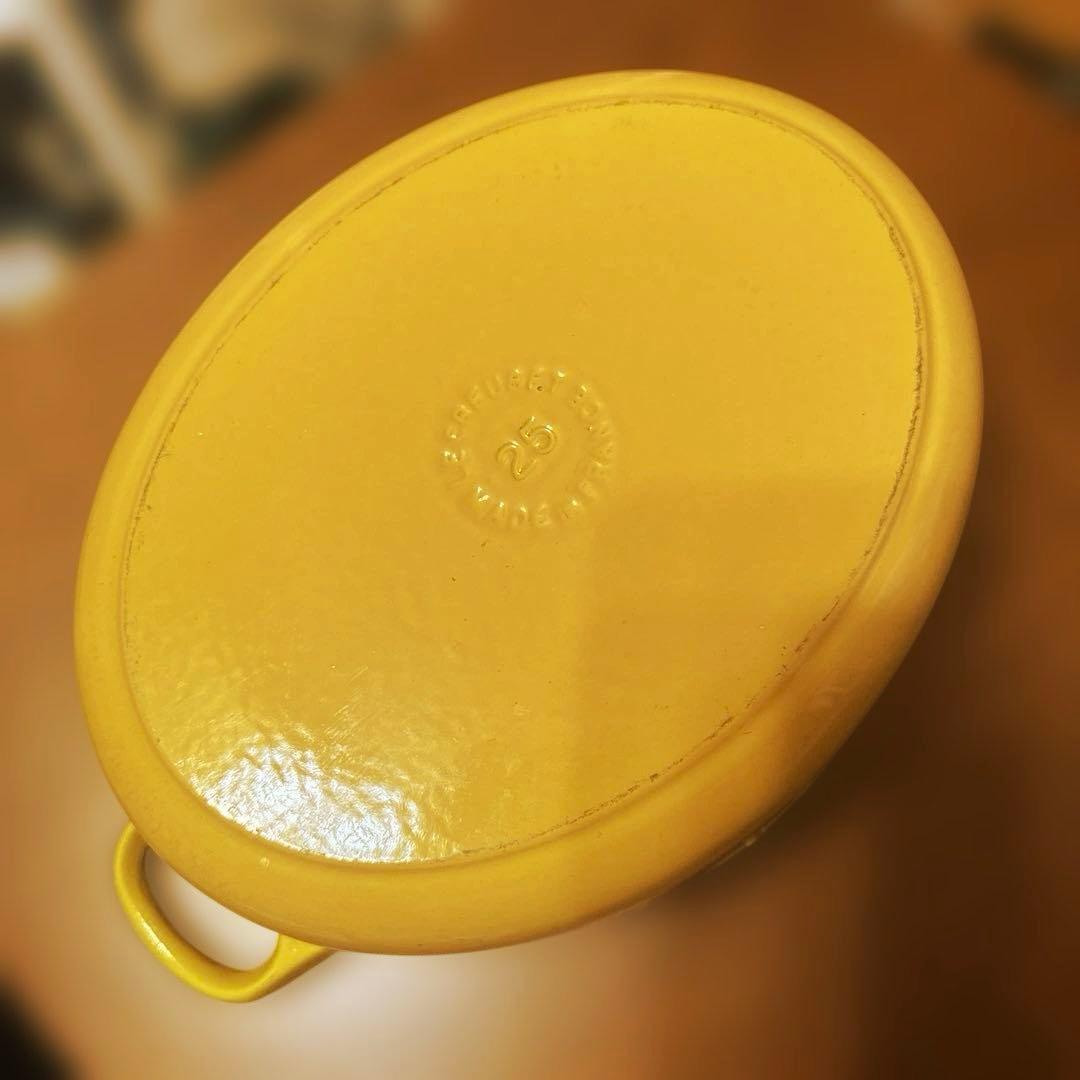 ルクルーゼ ココットオーバル 25cm ディジョンイエロー