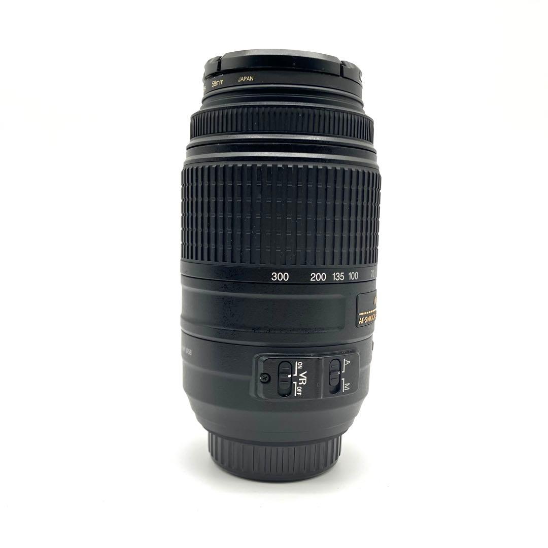 レンズ(ズーム) Nikon AF-S 55-300mm F4.5-5.6G ED